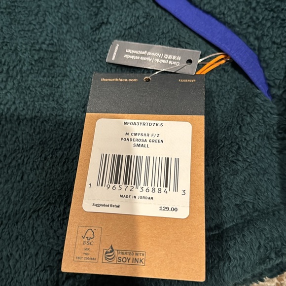 Forest Green North Face Jacket - Picture 2 of 4